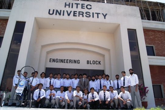 HITEC University Taxila Admission 2024 Entry Test Last Date preparation Merit List