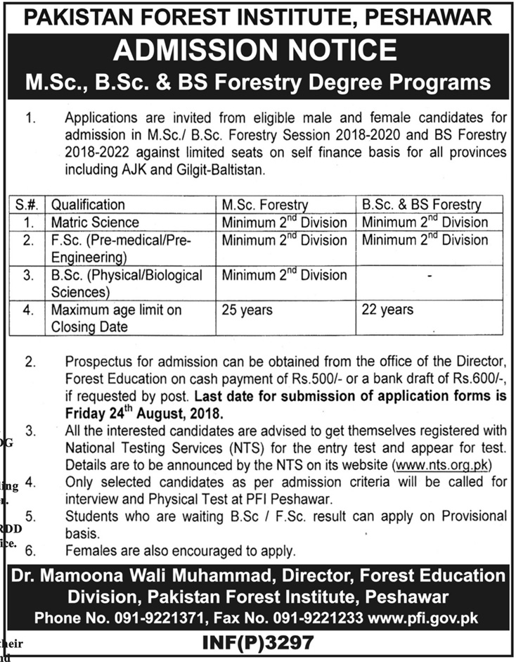 Pakistan Forest Institution Admission 2023