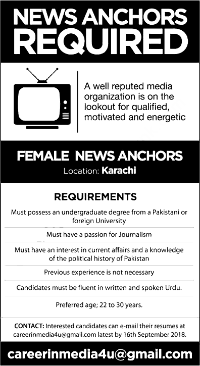 Female News Anchors Jobs 2023 Express News TV Apply Online applications forms download