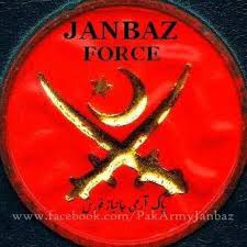 Janbaz Force