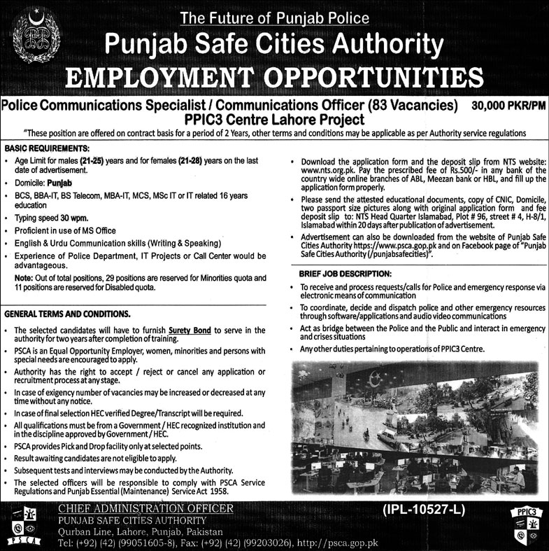 Punjab Police Punjab Safe Cities Authority PSCA NTS Jobs 2023 Application Form
