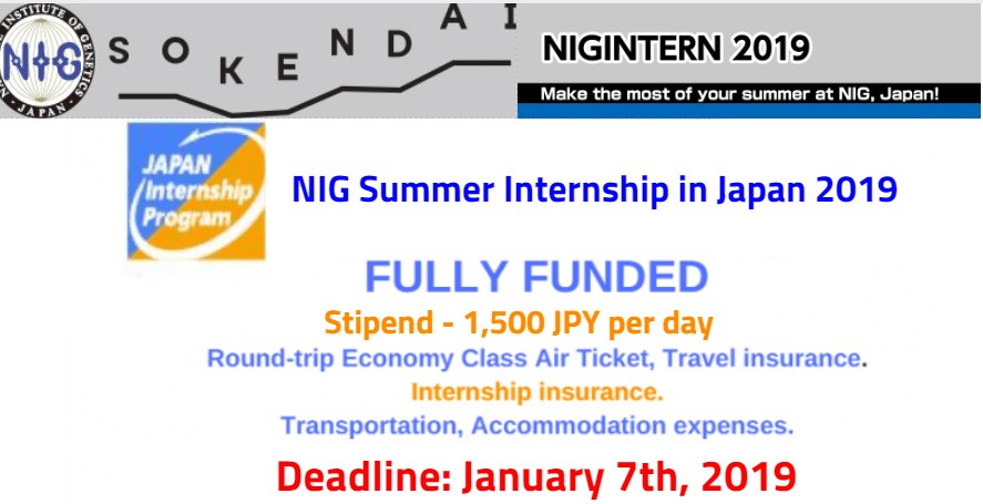 NIG Summer Internship 2023 in Japan Online Registration