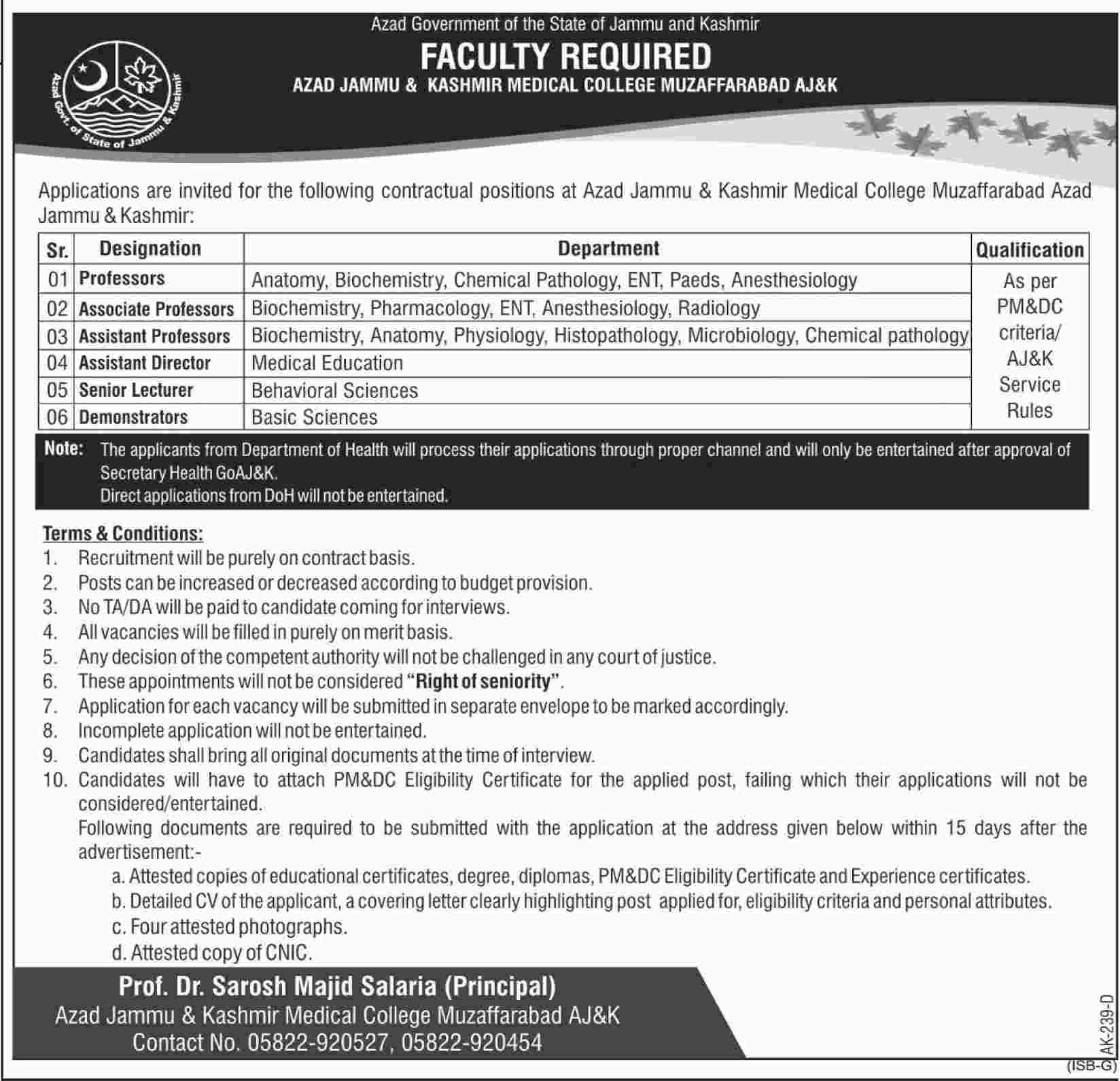 Azad Jammu And Kashmir Medical College Jobs 2024 Application Form Eligibility Criteria