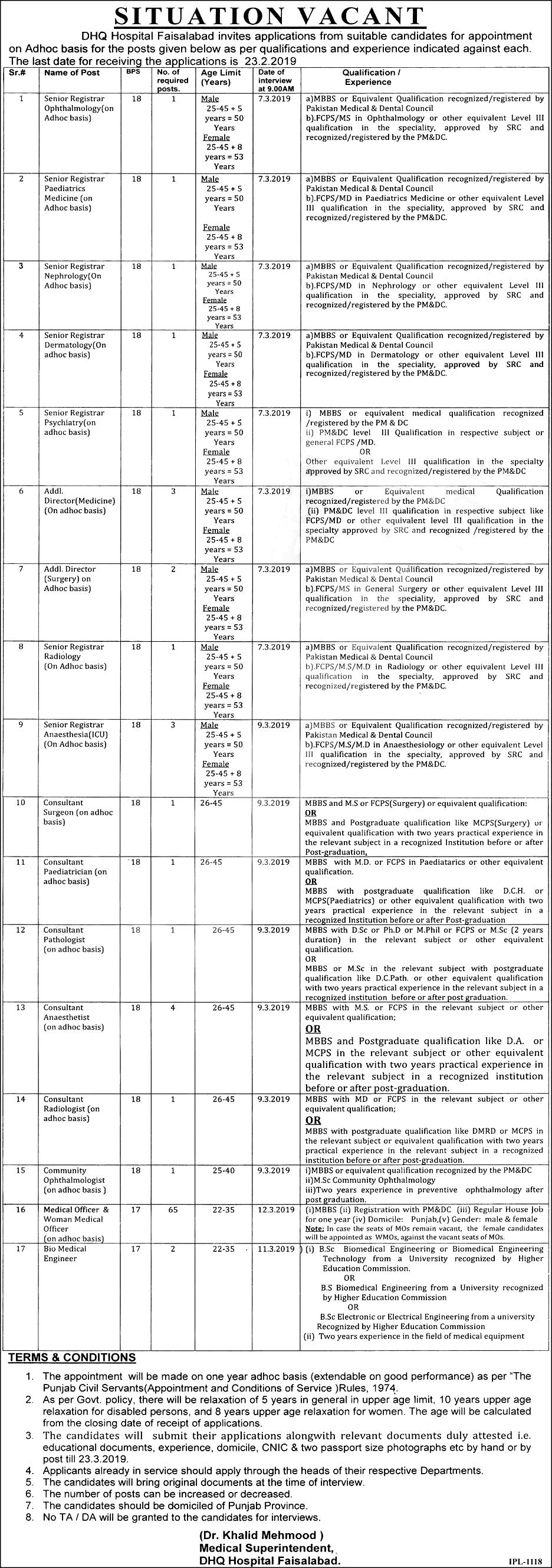 District Headquarter Faisalabad DHQ Hospital Jobs 2023 Application Form Download Eligibility Criteria