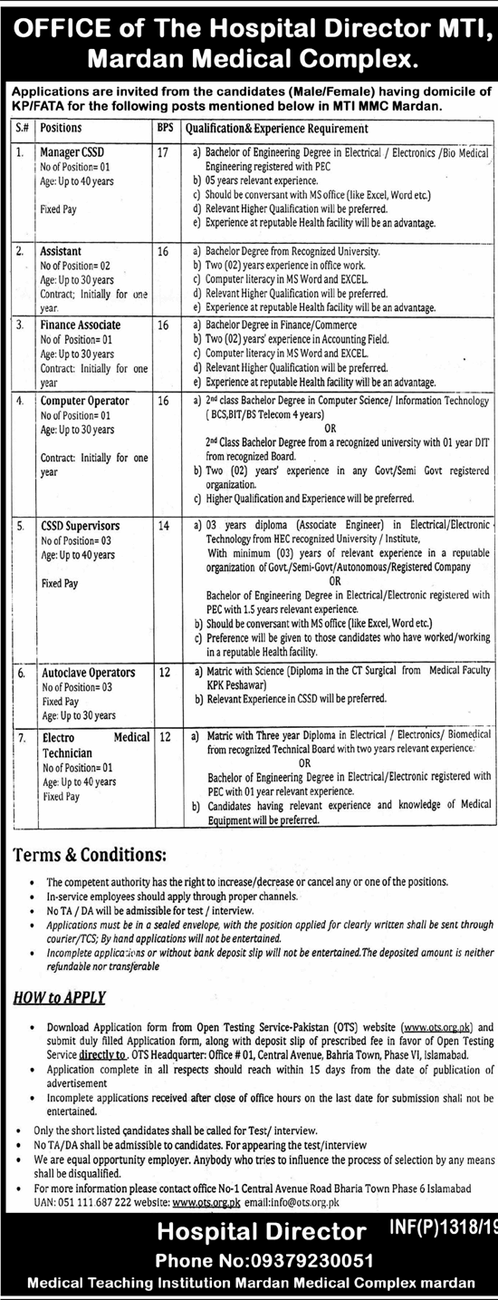 Directorate Of Central Health Establishments Mardan Jobs 2024 OTS Online Registration Eligibility Criteria