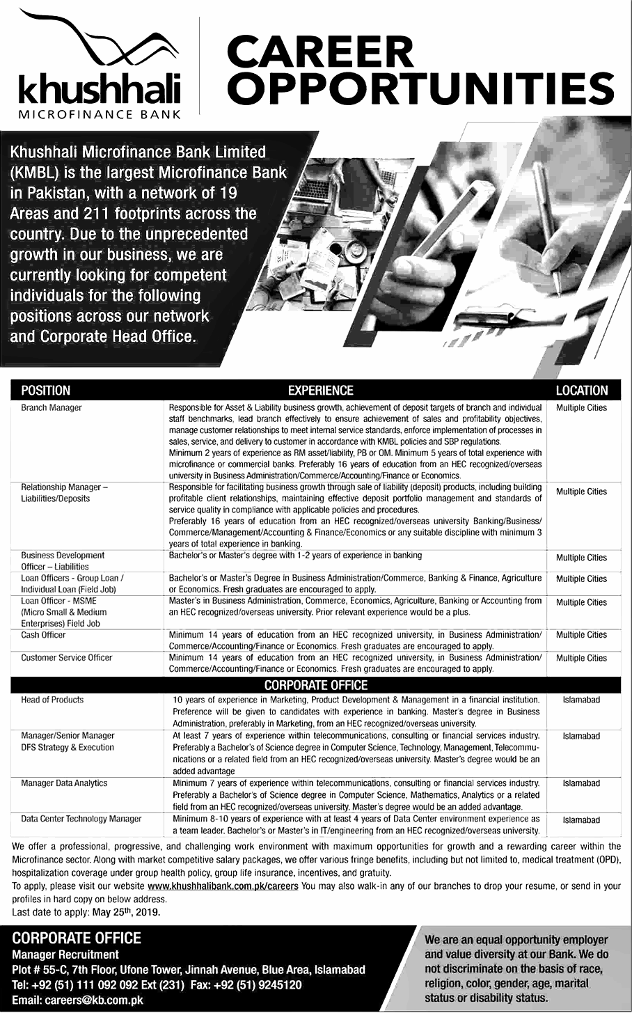 Pakistan Khushhali Bank Jobs 2024 Apply Online Eligibility Criteria pakistan-khushhali-bank-jobs-2024-apply-online-eligibility-criteria