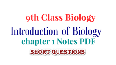 introduction to biology Short question