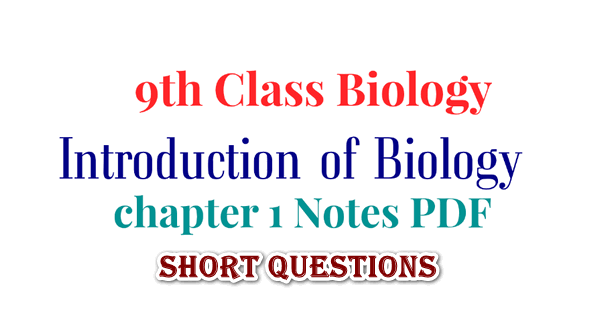 introduction to biology Short question