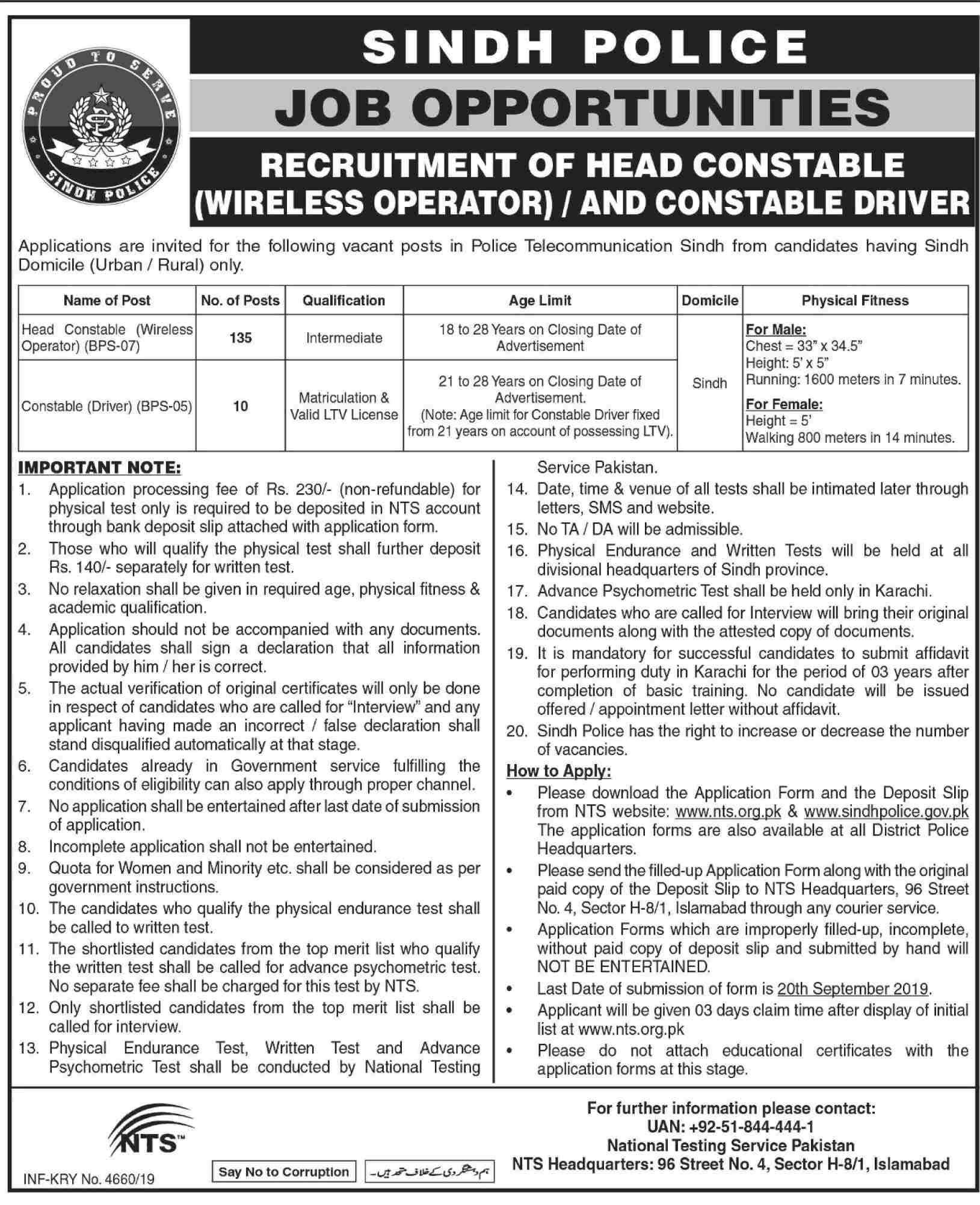 Sindh Police Head Constable Jobs 2023 NTS Application Form