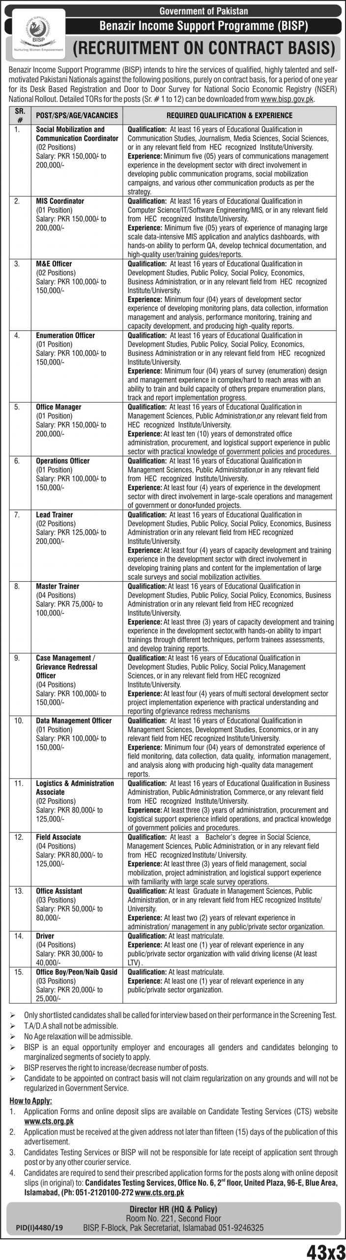 Benazir Income Support Programme Jobs 2023 CTS Application Form Eligibility Criteria