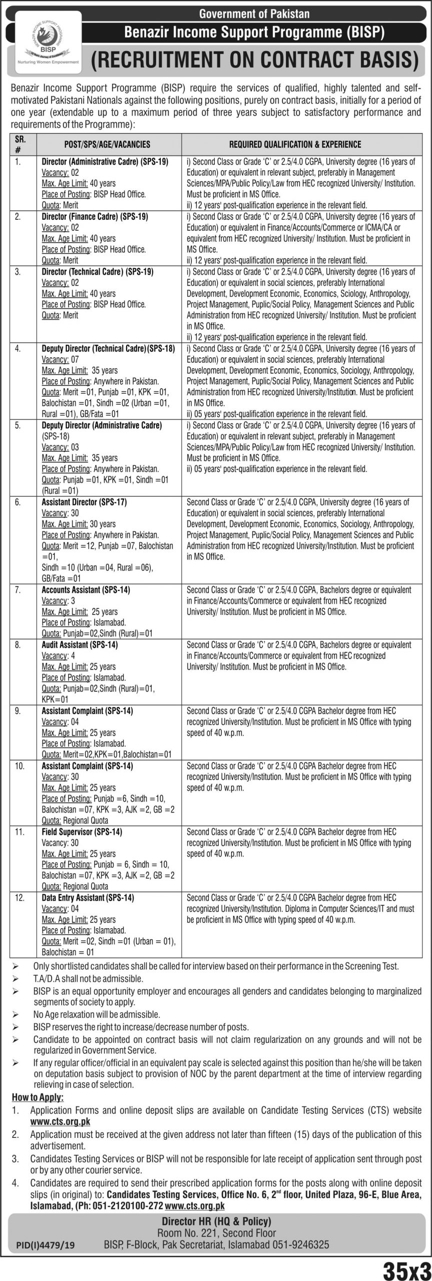 Benazir Income Support Programme Jobs 2023 CTS Application Form Eligibility Criteria