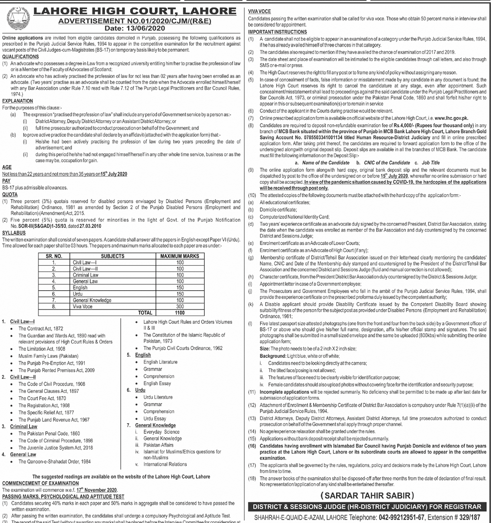 Civil Judge exam 2023 Jobs syllabus Results Test Preparation Online Lahore High Court 