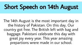 14th August Speech in English for students