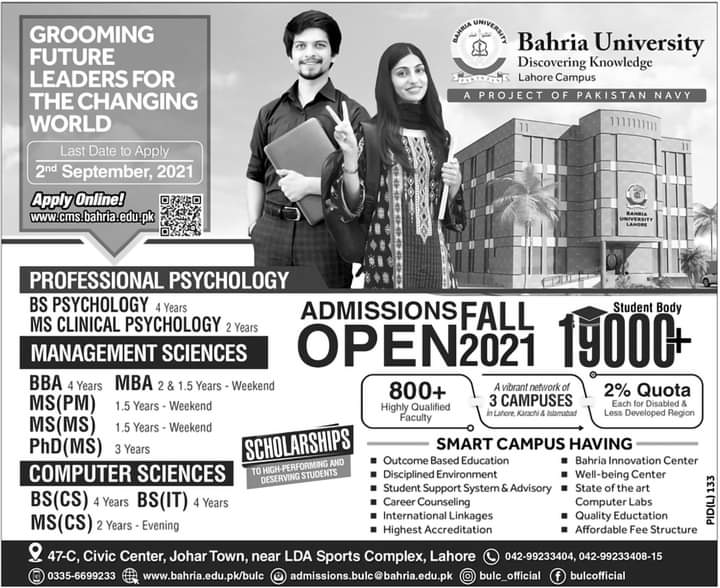Bahria University Lahore Admission 2023 Form Online Apply Last Date