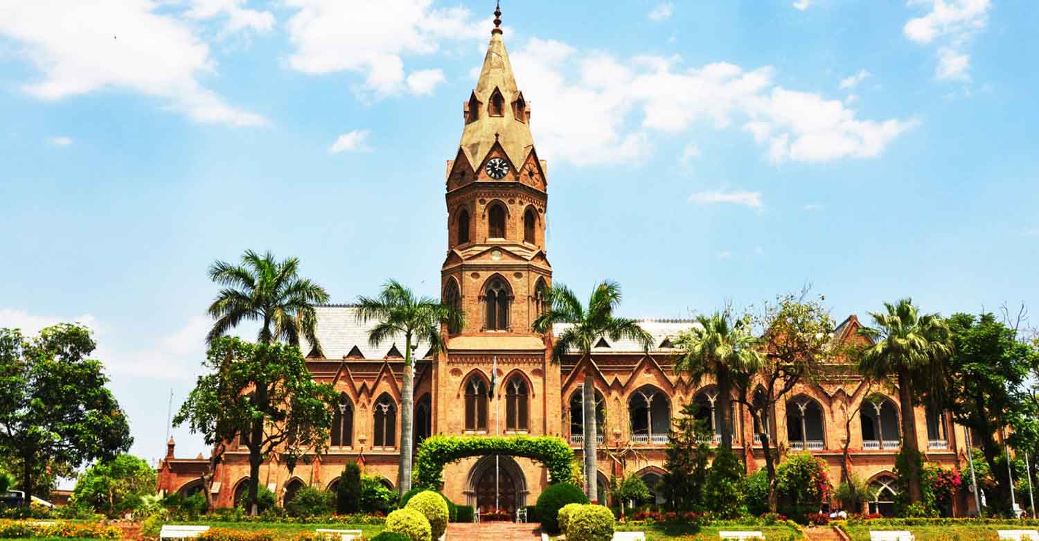 GC University Lahore MBA Admission 2023 Online Registration Entry Test Date