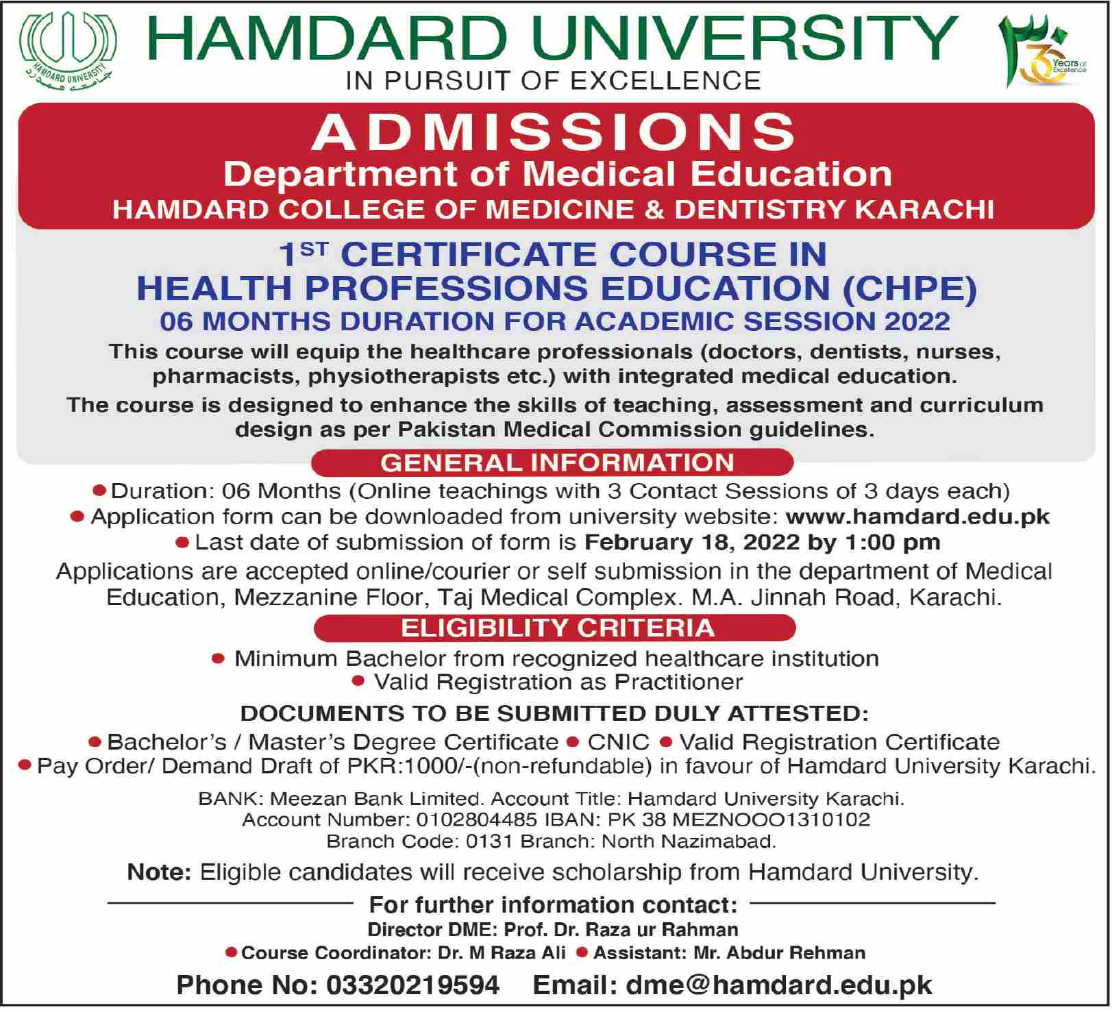 Hamdard University Admission 2023 Apply Online Last Test Date
