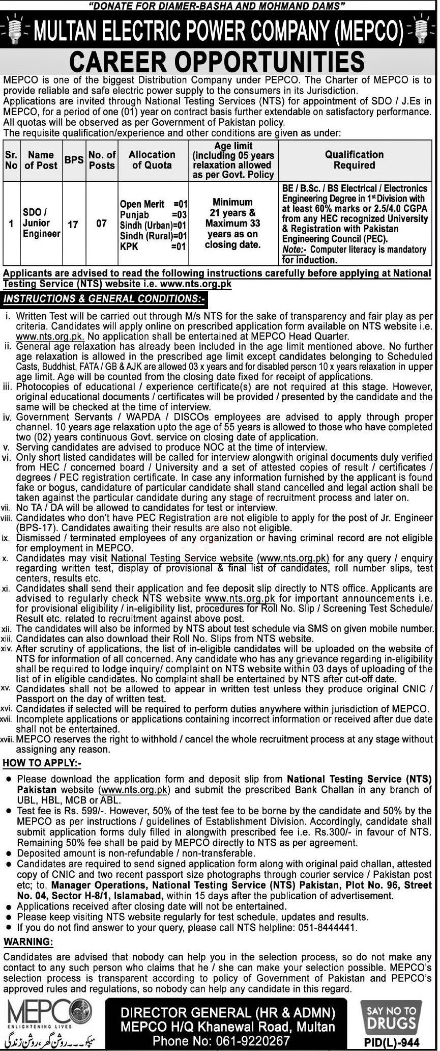Check MEPCO Jobs NTS 2024 Roll Number slips Online Candidates List Download