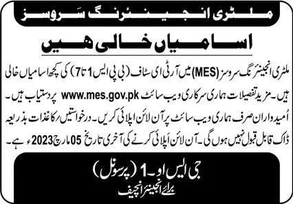 Military Engineering Services MES Jobs 2024