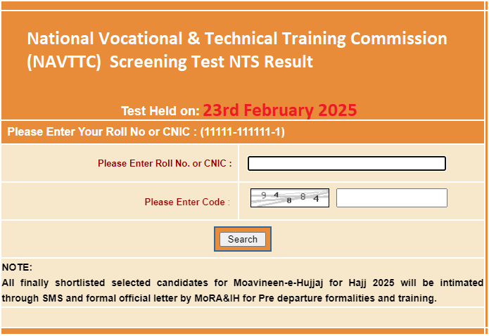 NAVTTC Jobs Test NTS Result 2025 Merit List Selected Candidates