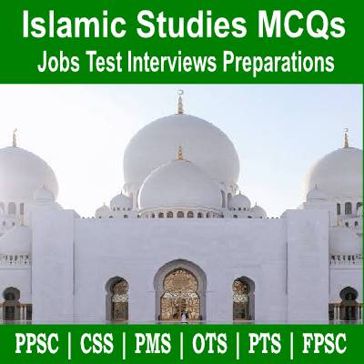 NTS Islamiat MCQs Online With Answers