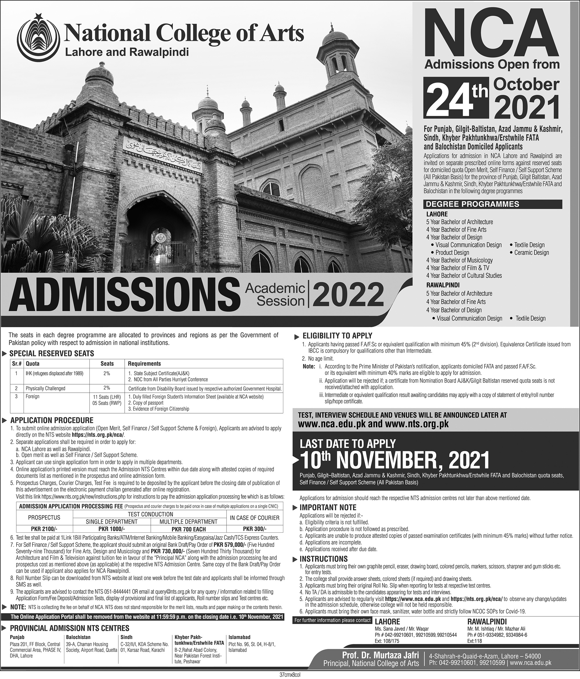 NTS National College of Arts NCA Admission 2024 Apply Online