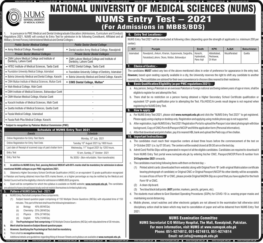 National University of Medical Science NUMS Admission NTS Entry Test 2023 Preparation