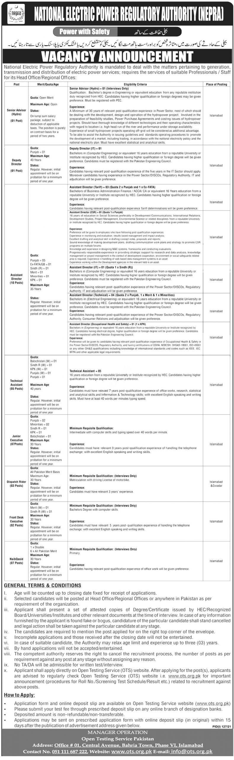 National Electric Power Regulatory Authority Jobs 2023 OTS Application Form