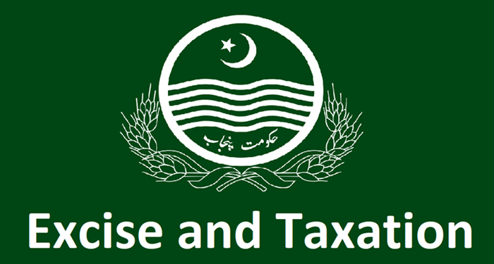 PPSC Excise and Taxation Jobs Written Test Preparation Online MCQs