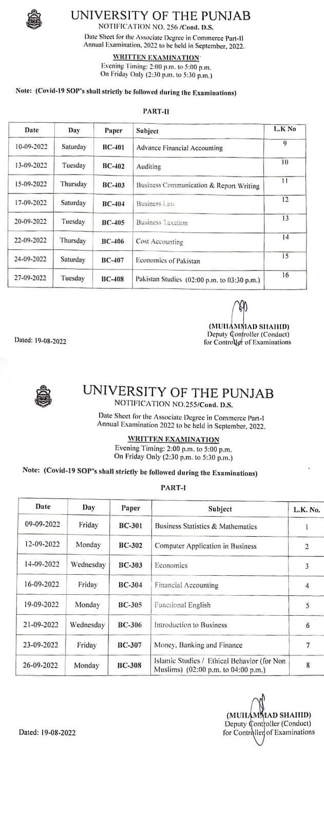 Punjab University B.Com/M.Com Date Sheet Exams Schedule 2023