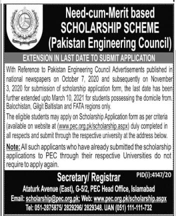 Pakistan Engineering Council PEC Scholarship 2024 Online Application Forms Download Now