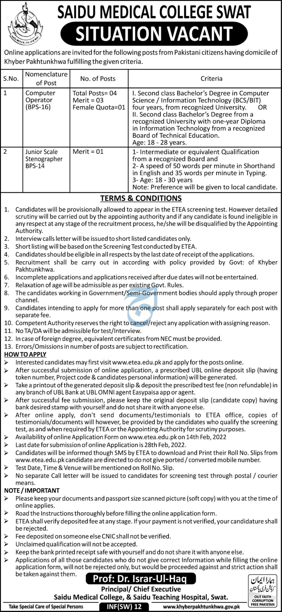 Saidu Medical College Swat Jobs 2023 ETEA Application Form Roll No Slip