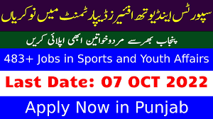 Sports Youth Affairs Department Jobs 2024