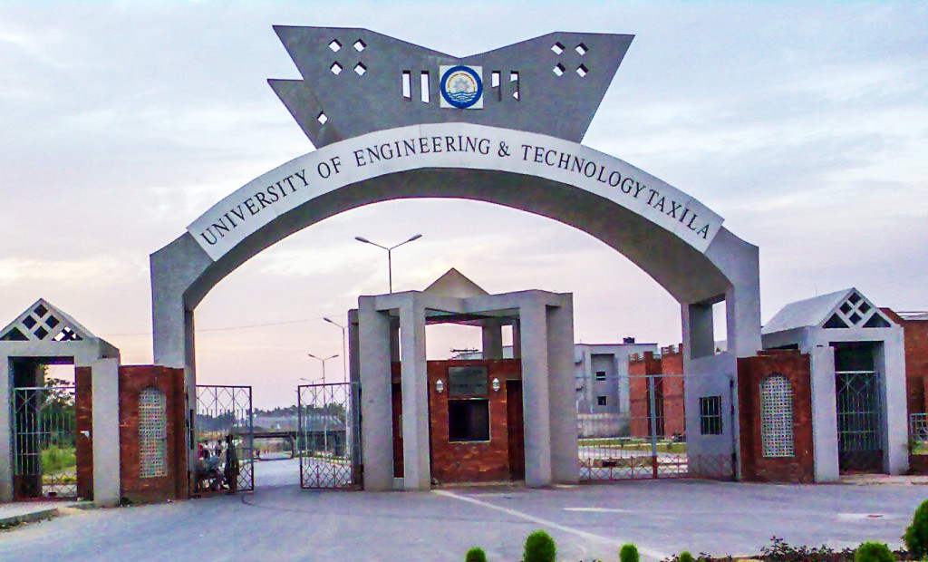 UET Lahore, Taxila ECAT Computer Science Entry Test