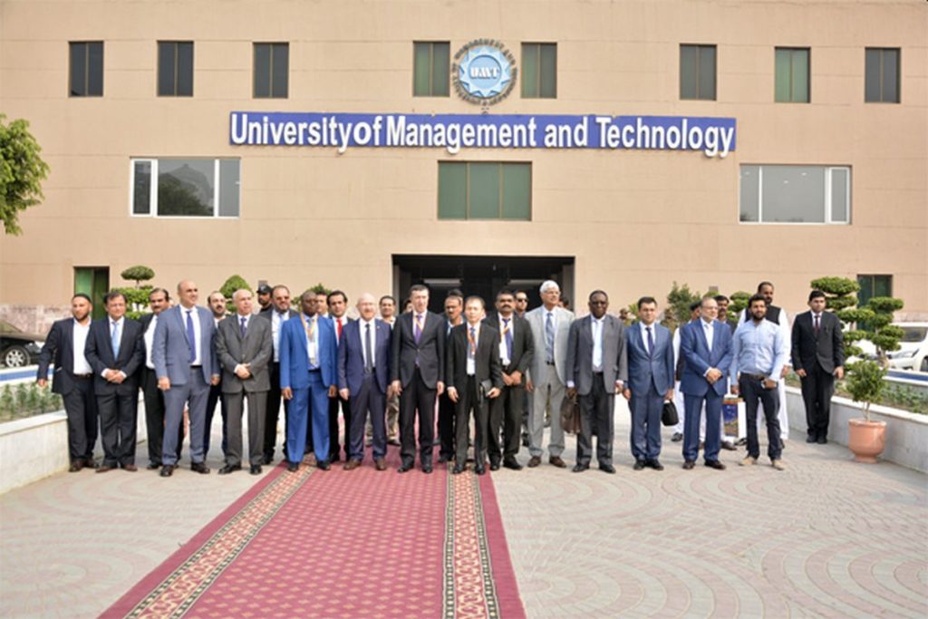 University of Management & Technology Lahore