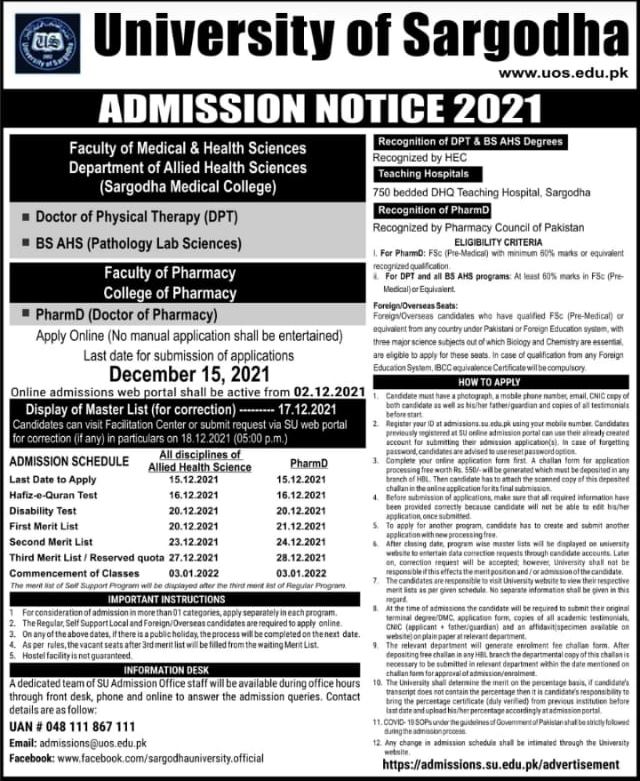 University of Sargodha DPT & PharmD Admission 2023 Apply Online Last Date