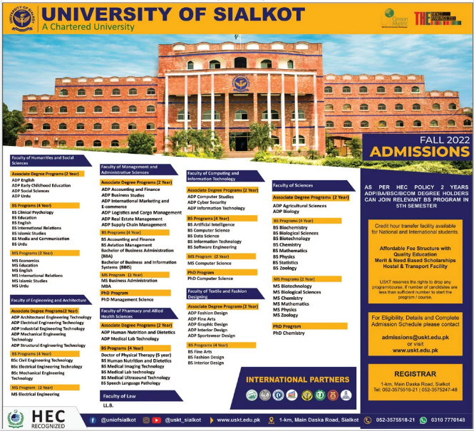 University of Sialkot Admission Fall 2023 Application Form Download