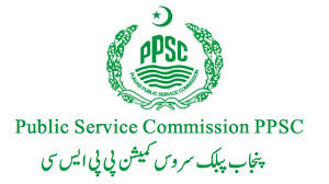 Upcoming PPSC Jobs 2023