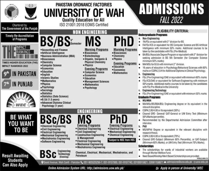 Wah Medical College Wah Cantt Entry Test 2023