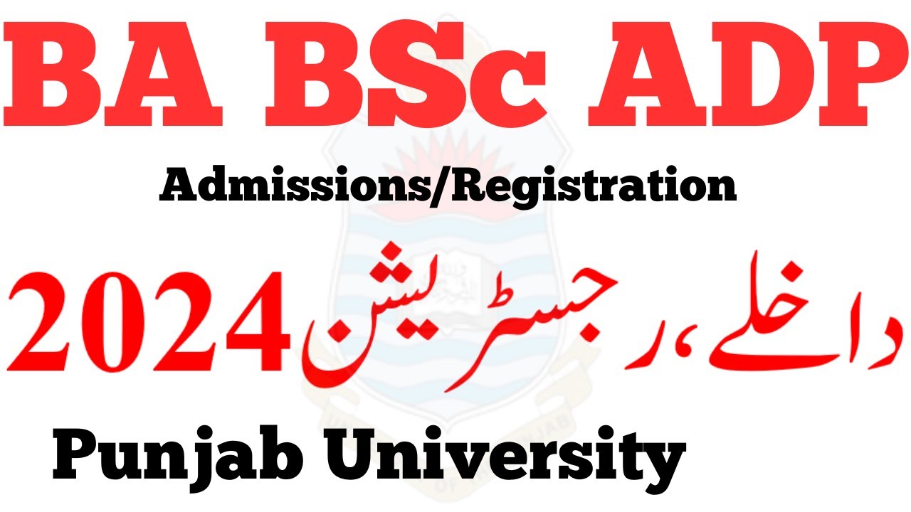 ba bsc registration 2024