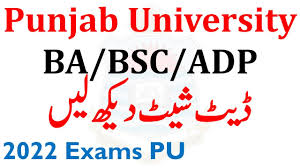 Punjab University Date Sheet ADA/BSC 2023