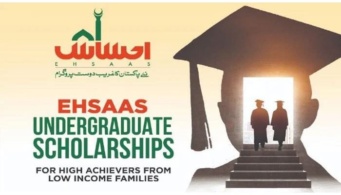 Ehsaas Undergraduate Scholarship Program Merit List Selected Candidates