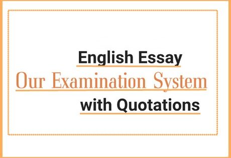 Essay on Examination 