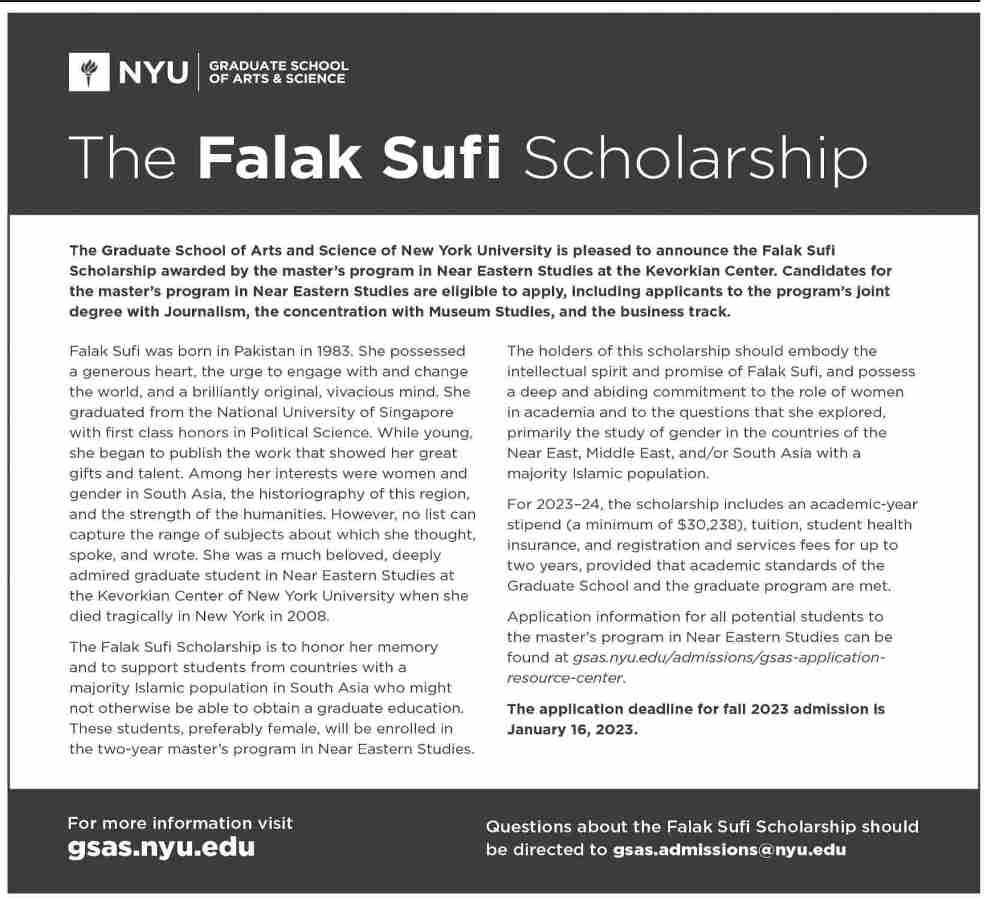 Falak Sufi Scholarship 2023 for Master’s Program NYU Apply Online
