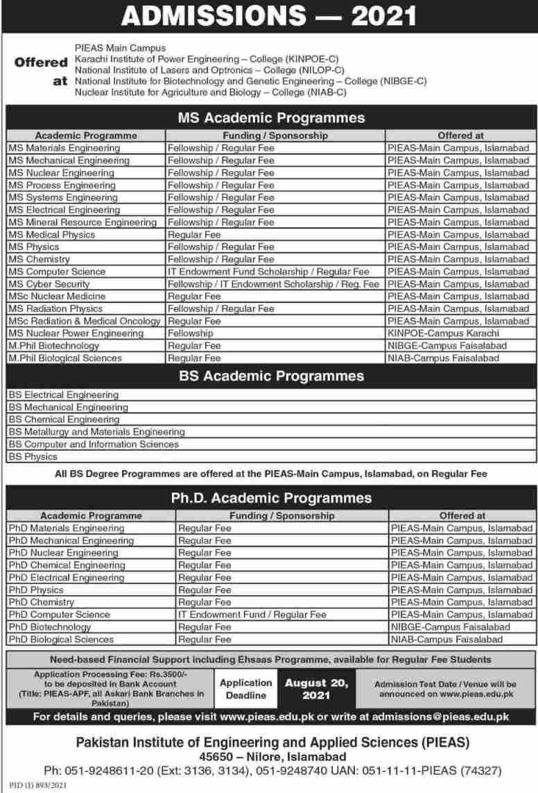 PIEAS Islamabad Entry Test 2023 Dates Time Schedule Registration Forms Online Apply Eligibility
