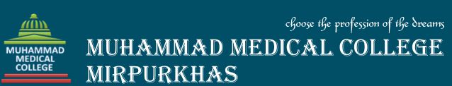 MMC Merit List 2024 1st 2nd 3rd Final List Muhammad Medical College