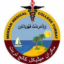 MMC Merit List 2023 Makran Medical College 1st 2nd 3rd and final list
