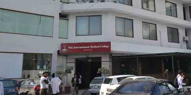 PIMC Peshawar Merit List 2023 Pak International Medical College