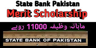 State Bank of Pakistan Scholarship 2023