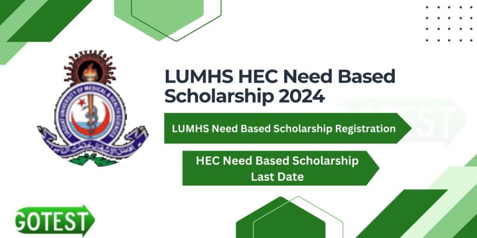 Lumhs Hec Need Based Scholarship 2025 Apply Online