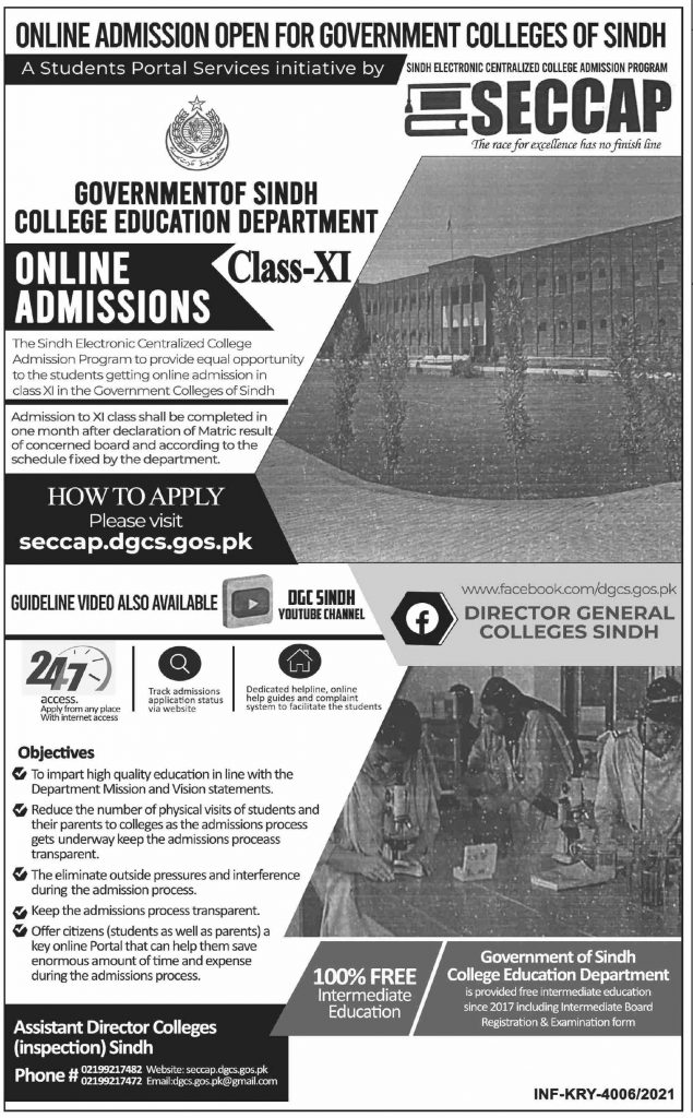 Seccap Admission Apply Online 2023 Sindh Electronic Centralized College Admission Program